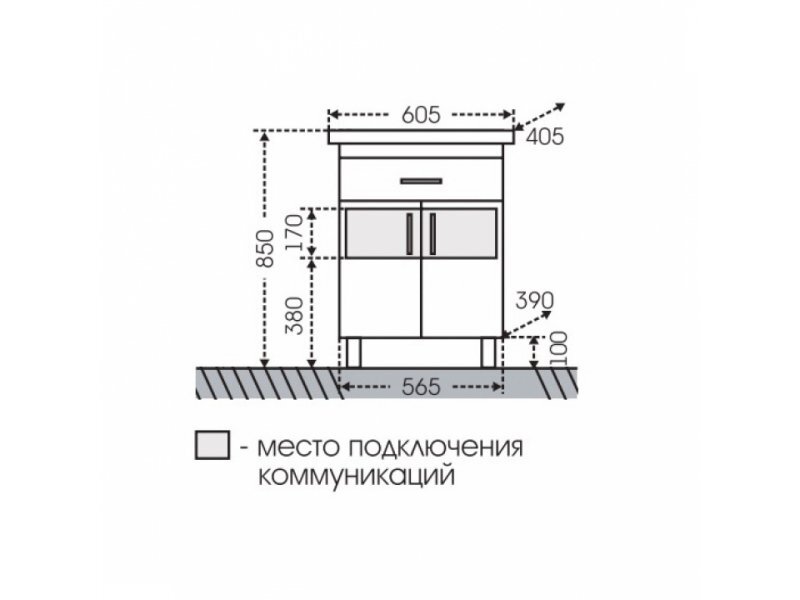 Купить Тумба под раковину СаНта Дублин 60 223003 напольная, цвет белый