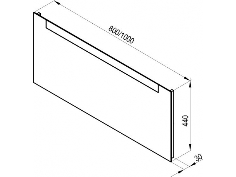 Купить Зеркало Ravak Clear, 80 см, X000000765