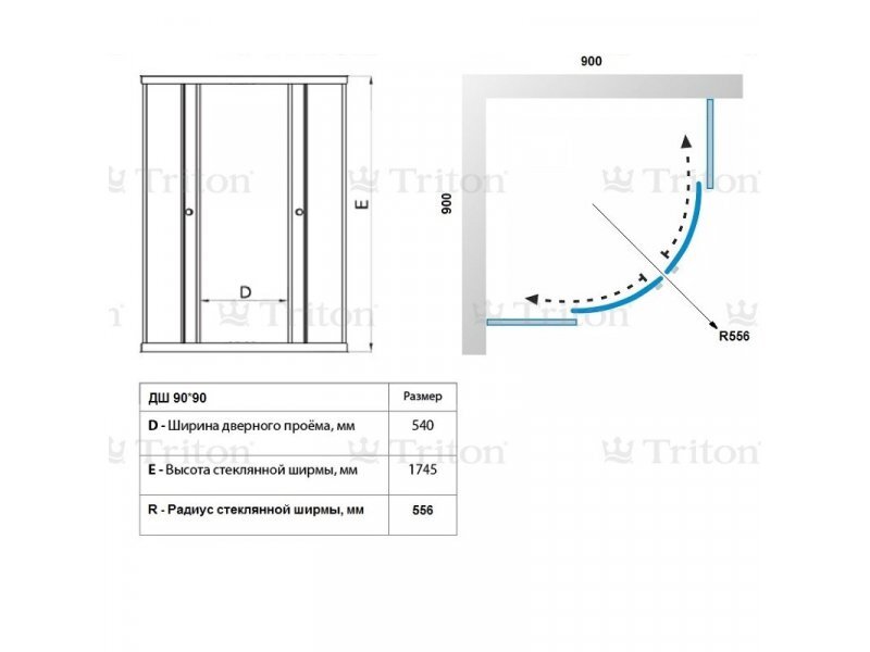 Купить Душевой уголок Triton Стандарт Мозаика 90 x 90 см, четверть круга, стекло мозаика, профиль белый, Щ0000026691